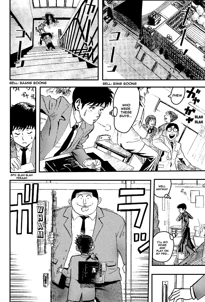 Eyeshield 21 Chapter 0 page 11 - Oneshot