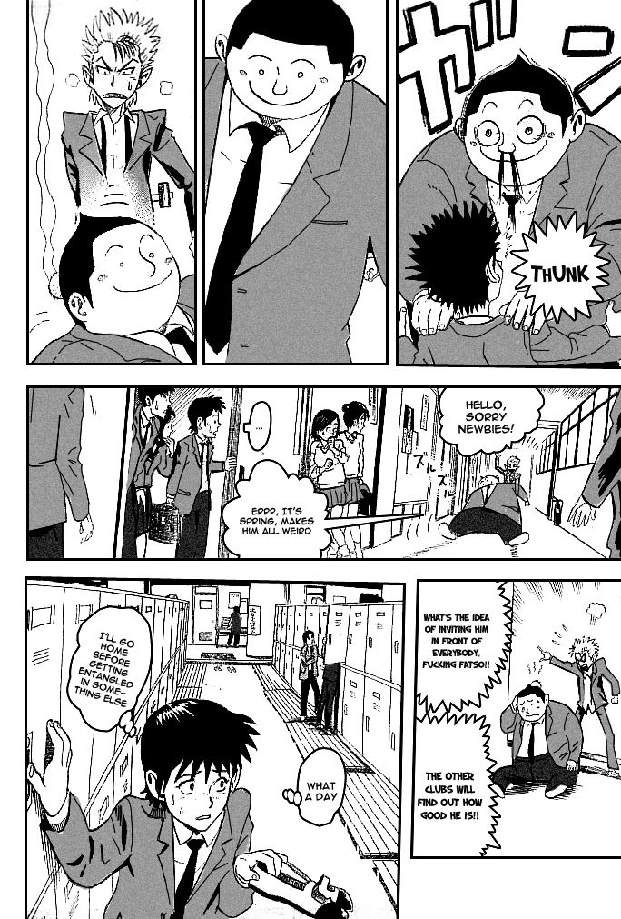 Eyeshield 21 Chapter 0 page 13 - Oneshot