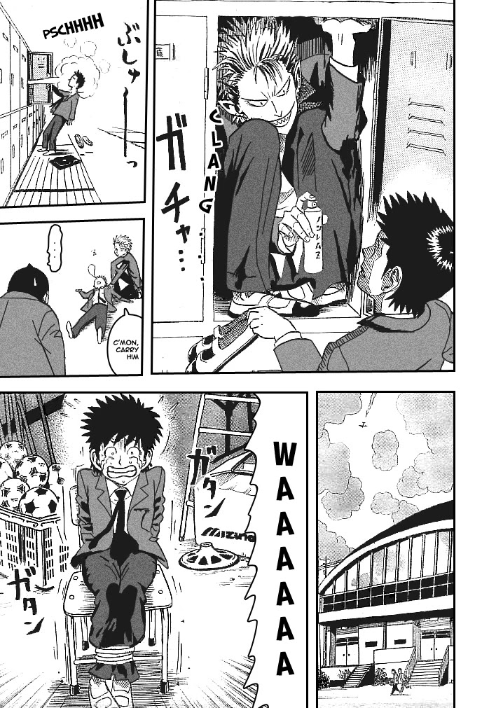 Eyeshield 21 Chapter 0 page 14 - Oneshot