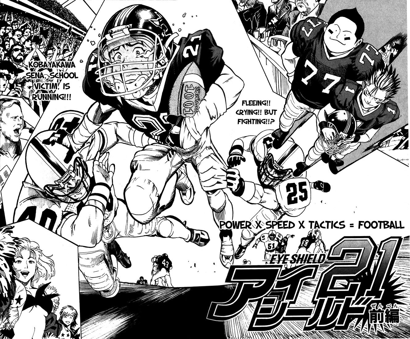 Eyeshield 21 Chapter 0 page 2 - Oneshot