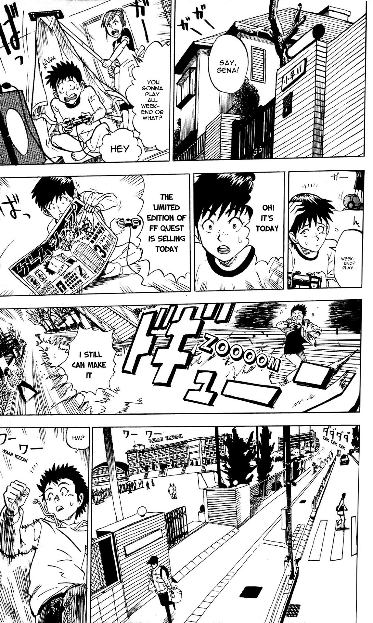 Eyeshield 21 Chapter 0 page 26 - Oneshot