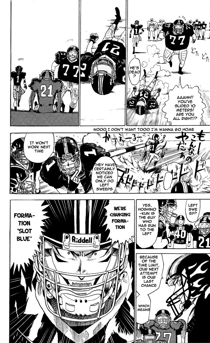 Eyeshield 21 Chapter 0 page 42 - Oneshot