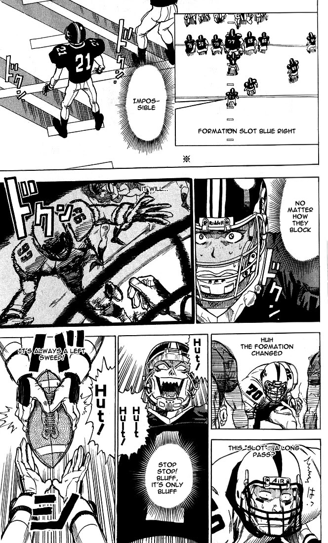 Eyeshield 21 Chapter 0 page 45 - Oneshot