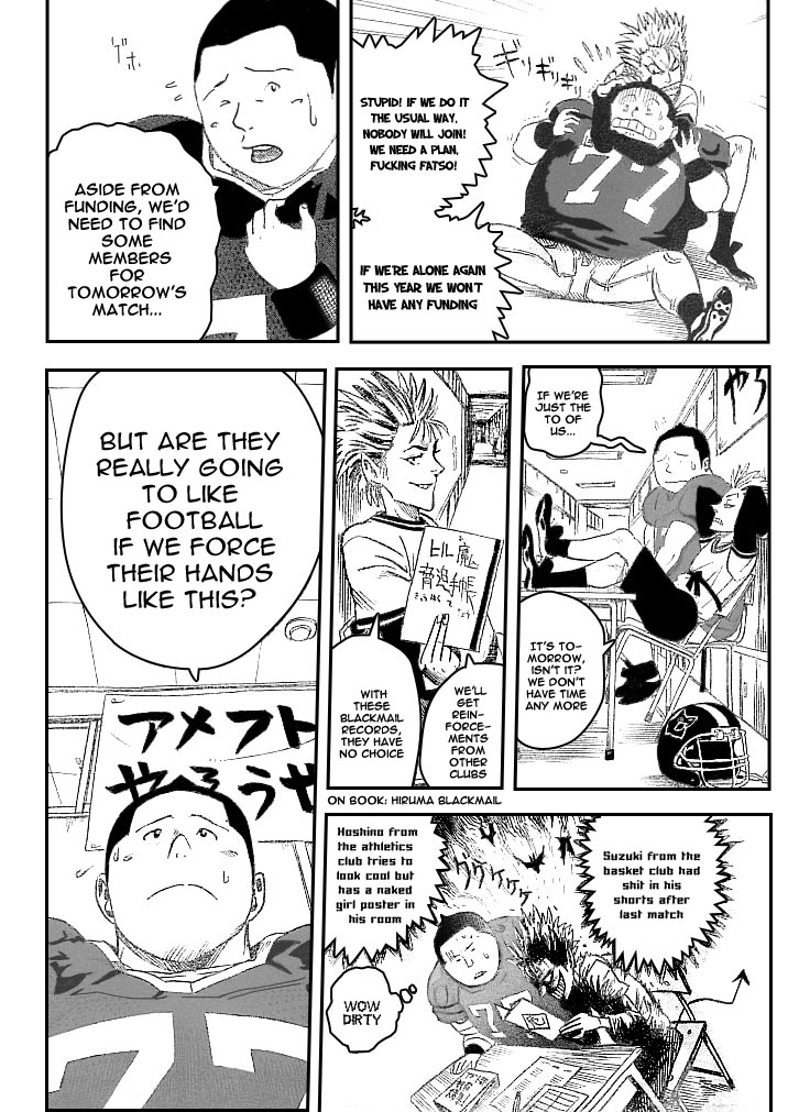 Eyeshield 21 Chapter 0 page 5 - Oneshot