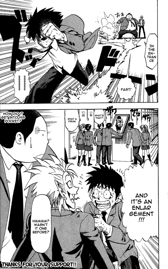 Eyeshield 21 Chapter 0 page 60 - Oneshot