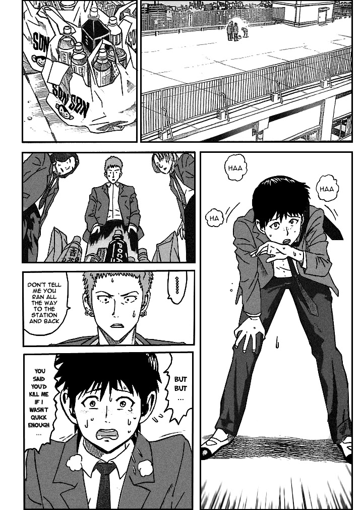 Eyeshield 21 Chapter 0 page 7 - Oneshot