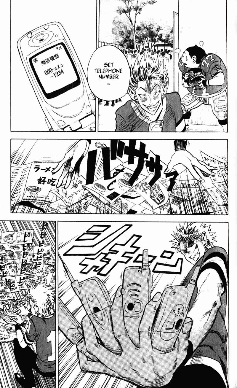 Eyeshield 21 Chapter 1 page 12 - Chapter 1: The Man with The Golden Legs