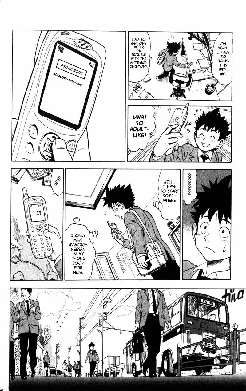 Eyeshield 21 Chapter 1 page 17 - Chapter 1: The Man with The Golden Legs