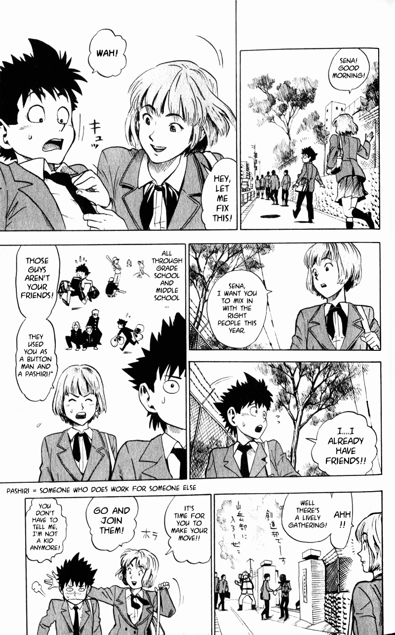 Eyeshield 21 Chapter 1 page 18 - Chapter 1: The Man with The Golden Legs