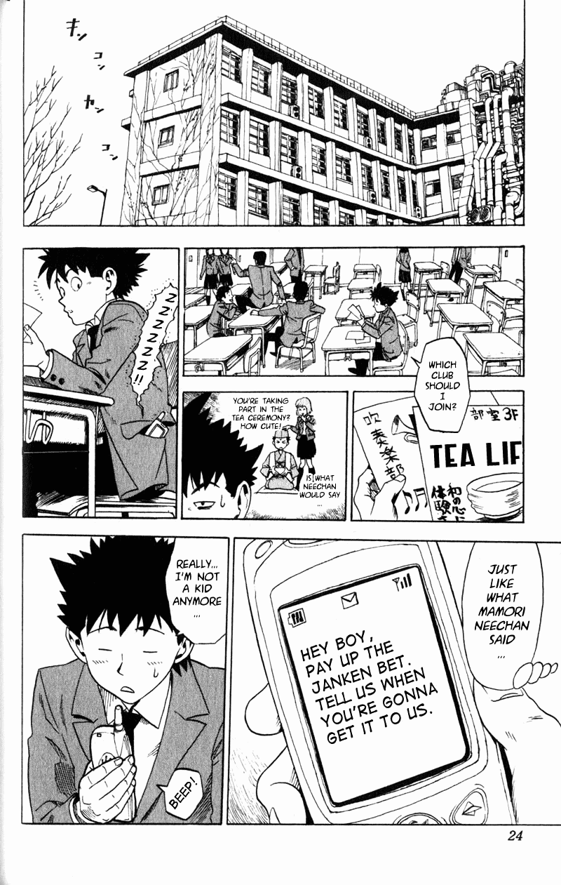 Eyeshield 21 Chapter 1 page 21 - Chapter 1: The Man with The Golden Legs