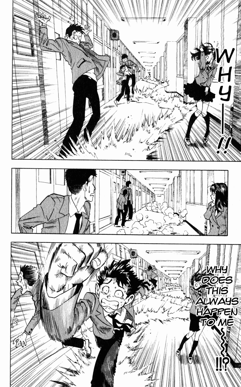 Eyeshield 21 Chapter 1 page 23 - Chapter 1: The Man with The Golden Legs