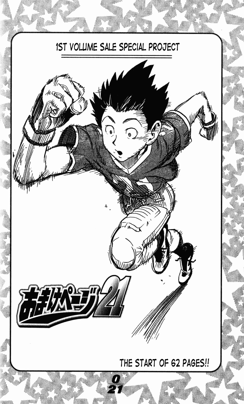 Eyeshield 21 Chapter 1 page 3 - Chapter 1: The Man with The Golden Legs