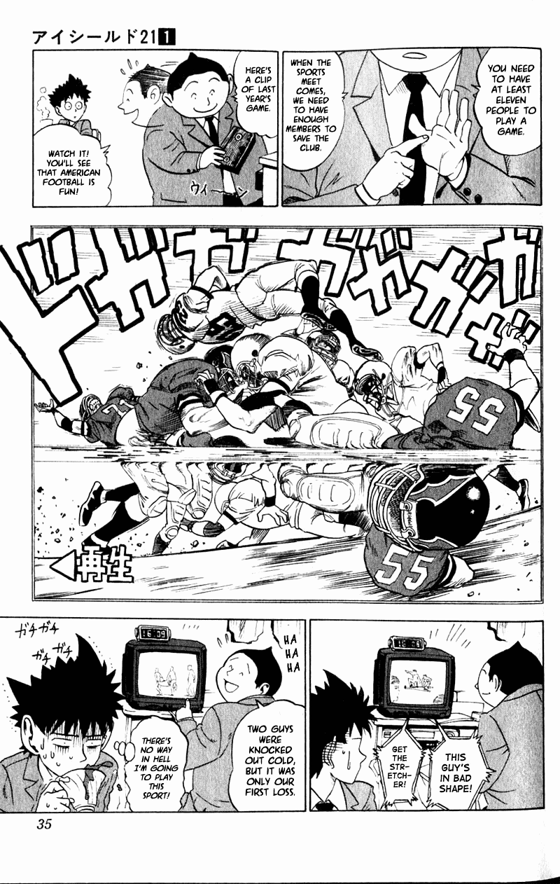Eyeshield 21 Chapter 1 page 32 - Chapter 1: The Man with The Golden Legs