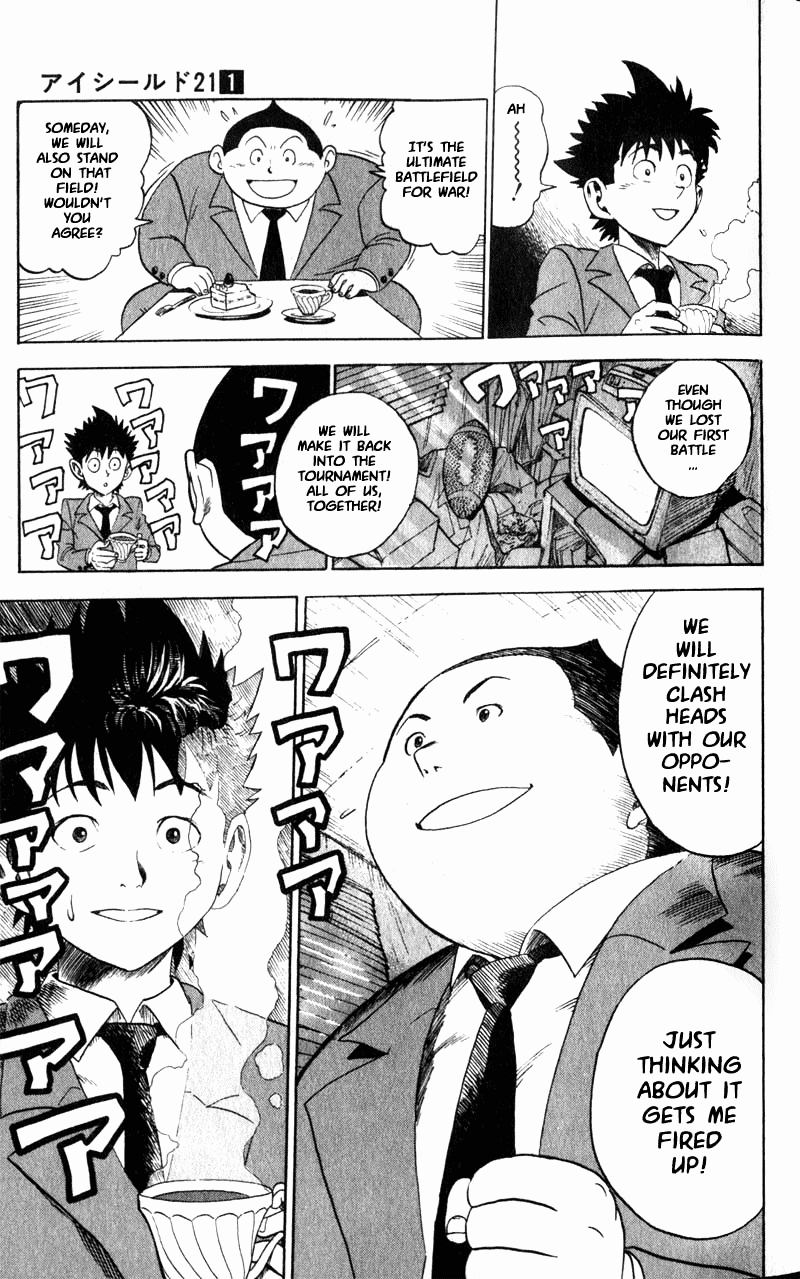 Eyeshield 21 Chapter 1 page 34 - Chapter 1: The Man with The Golden Legs