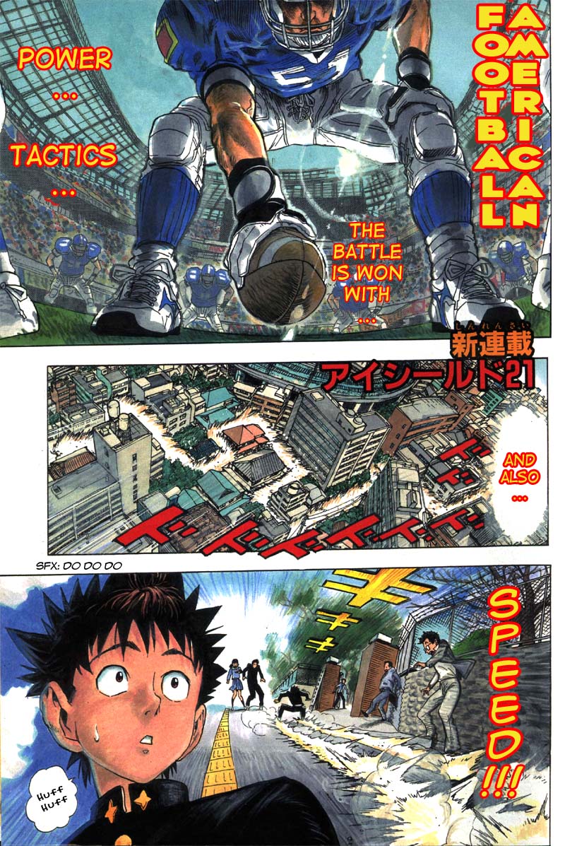 Eyeshield 21 Chapter 1 page 4 - Chapter 1: The Man with The Golden Legs