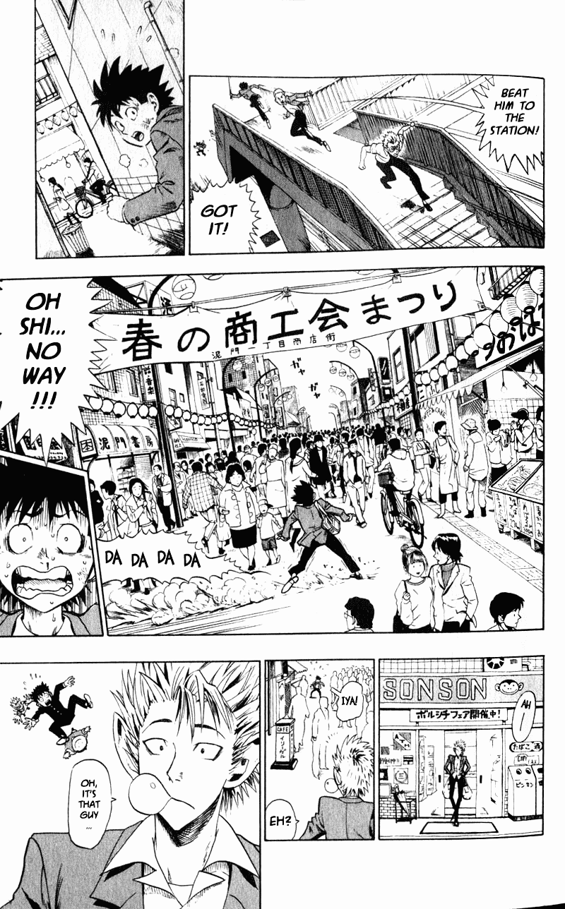 Eyeshield 21 Chapter 1 page 42 - Chapter 1: The Man with The Golden Legs