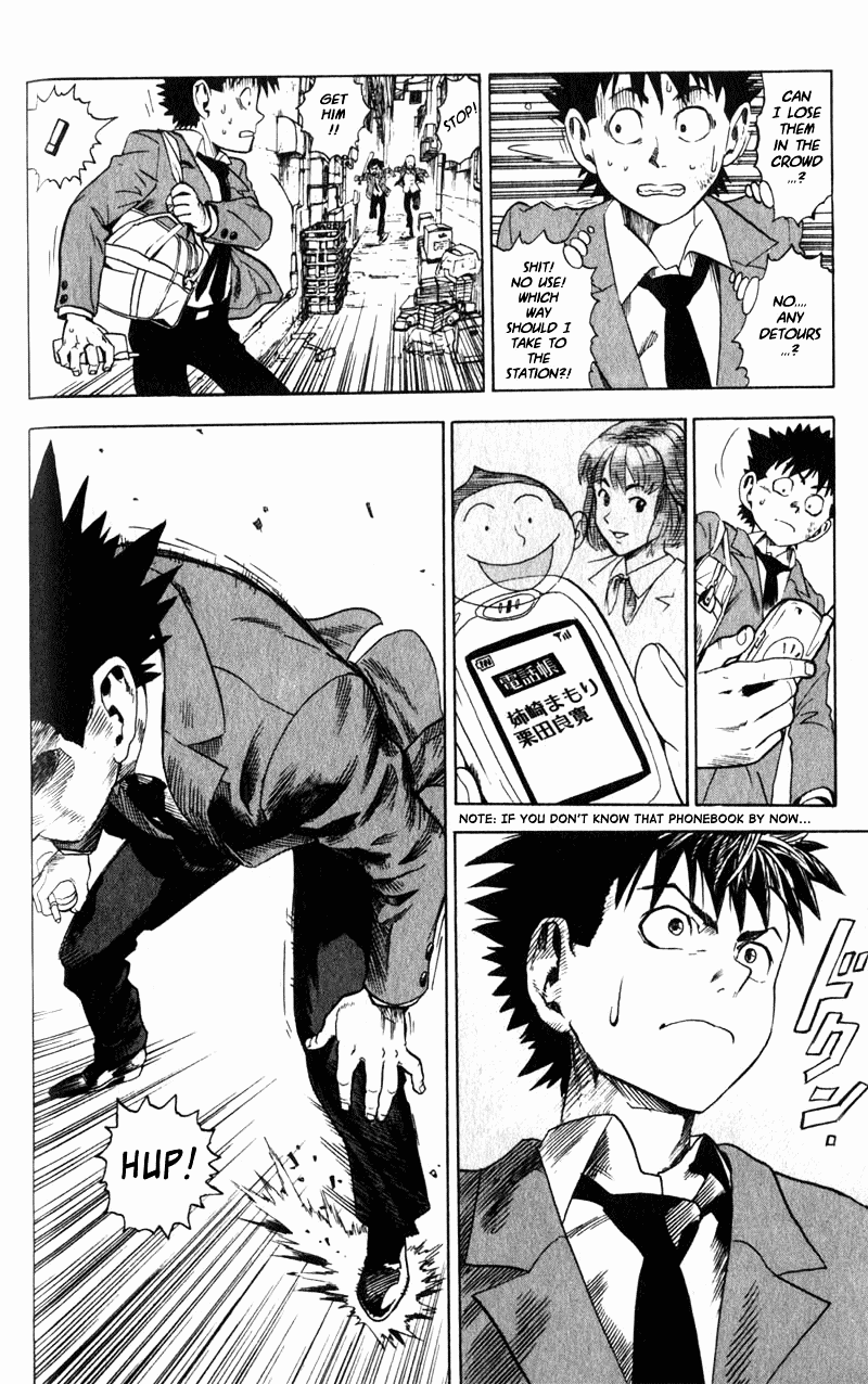 Eyeshield 21 Chapter 1 page 43 - Chapter 1: The Man with The Golden Legs