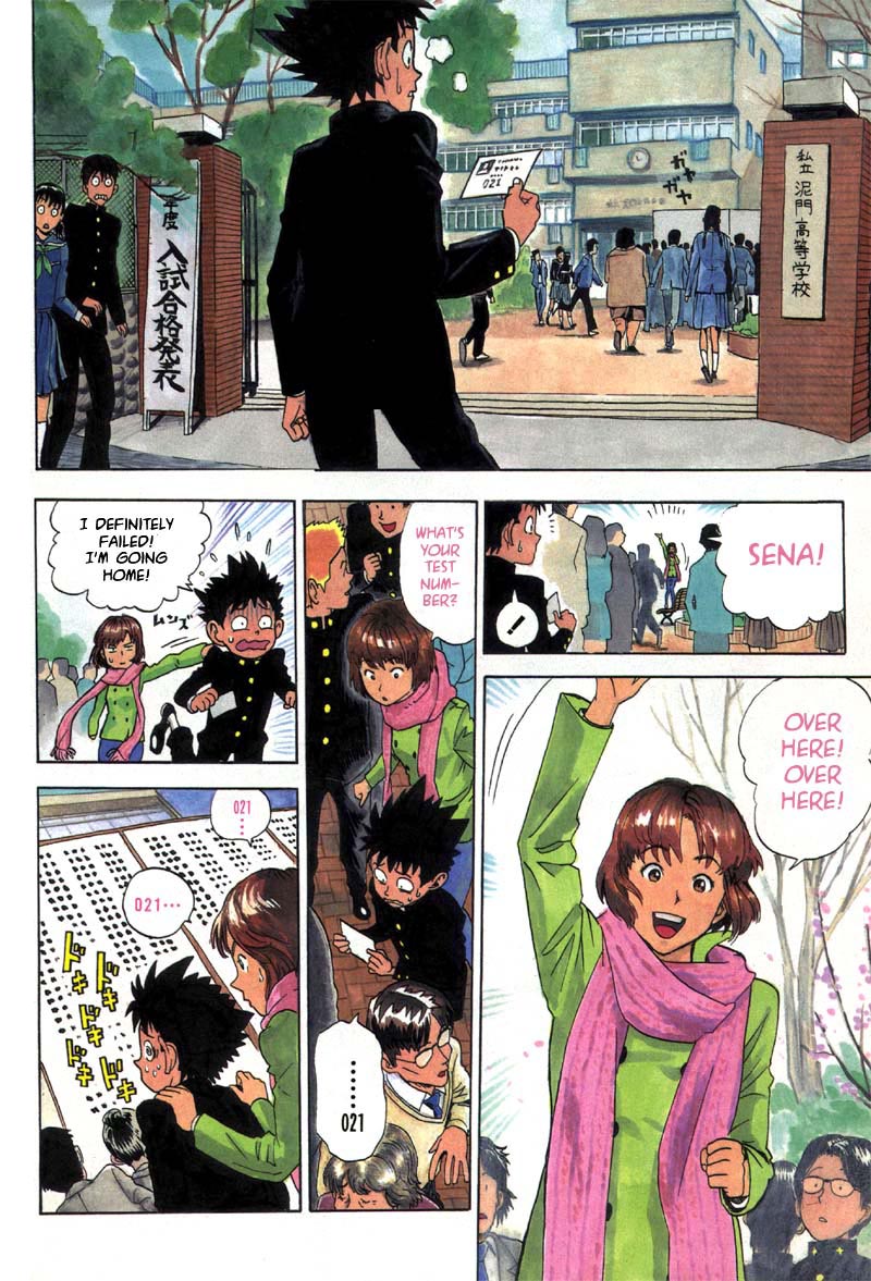 Eyeshield 21 Chapter 1 page 6 - Chapter 1: The Man with The Golden Legs