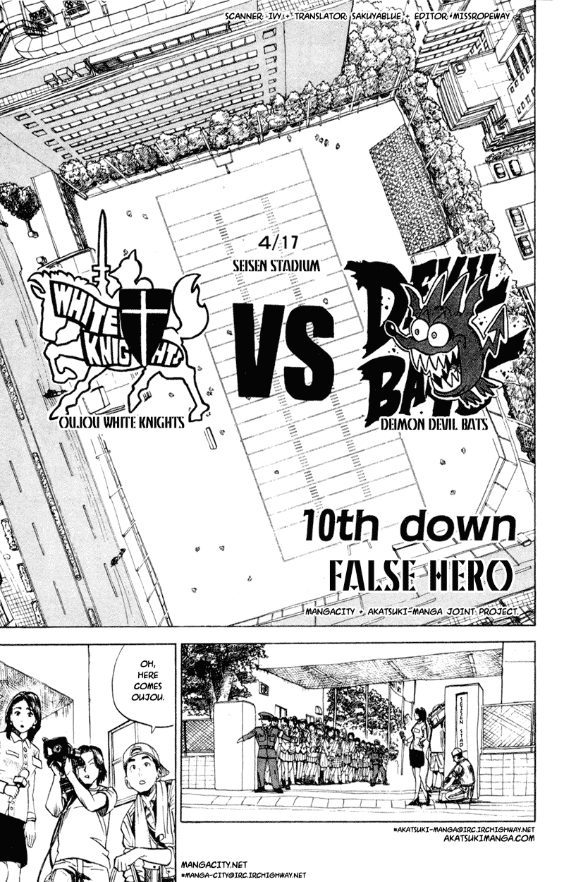 Eyeshield 21 Chapter 10 page 1 - Chapter 10: False Hero
