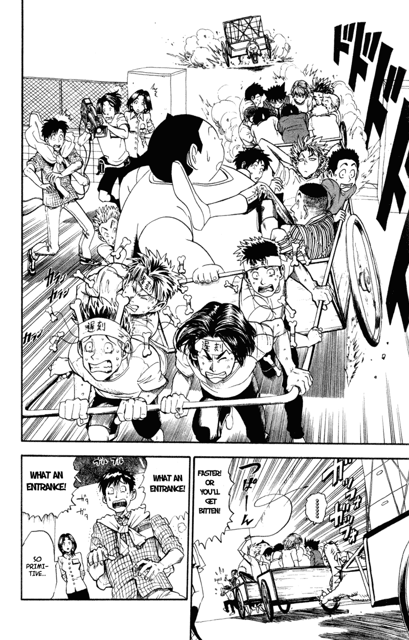 Eyeshield 21 Chapter 10 page 3 - Chapter 10: False Hero