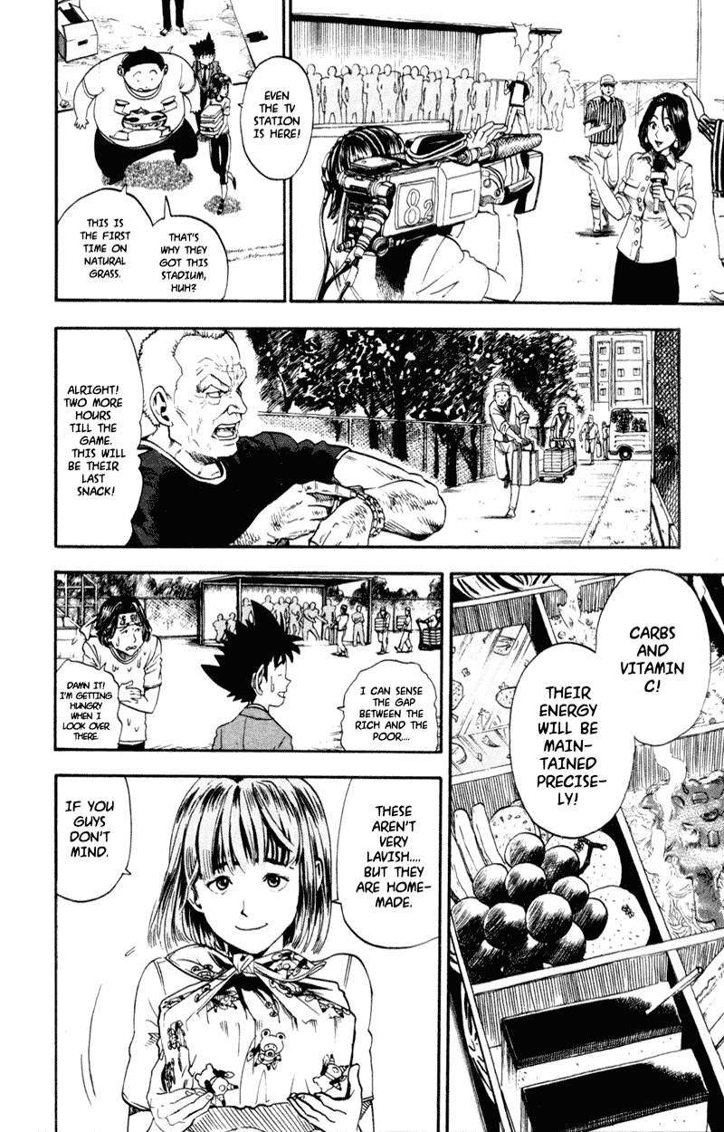 Eyeshield 21 Chapter 10 page 5 - Chapter 10: False Hero