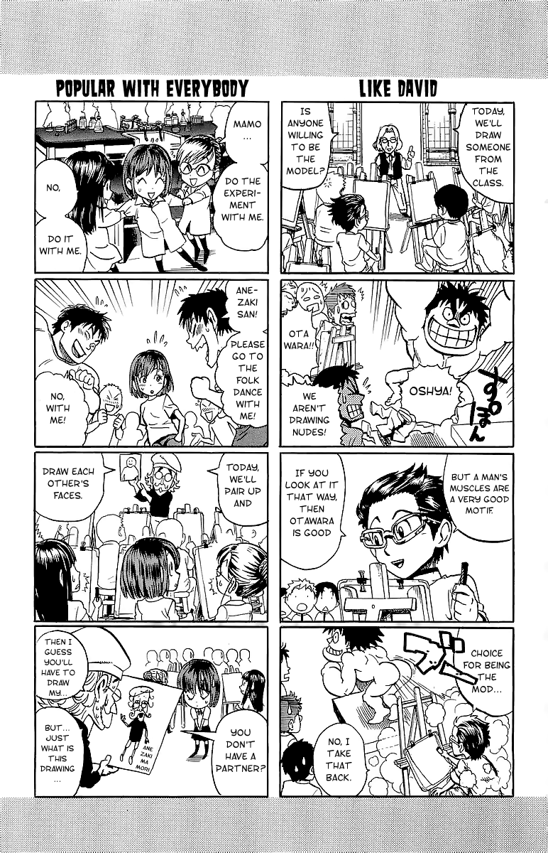 Eyeshield 21 Chapter 100 page 10 - Chapter 100: Halftime 4: Koma Show