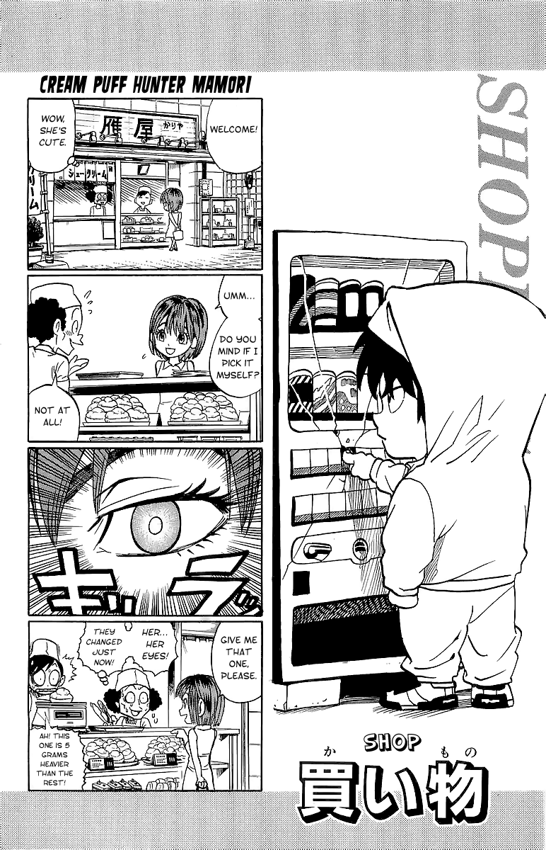 Eyeshield 21 Chapter 100 page 11 - Chapter 100: Halftime 4: Koma Show