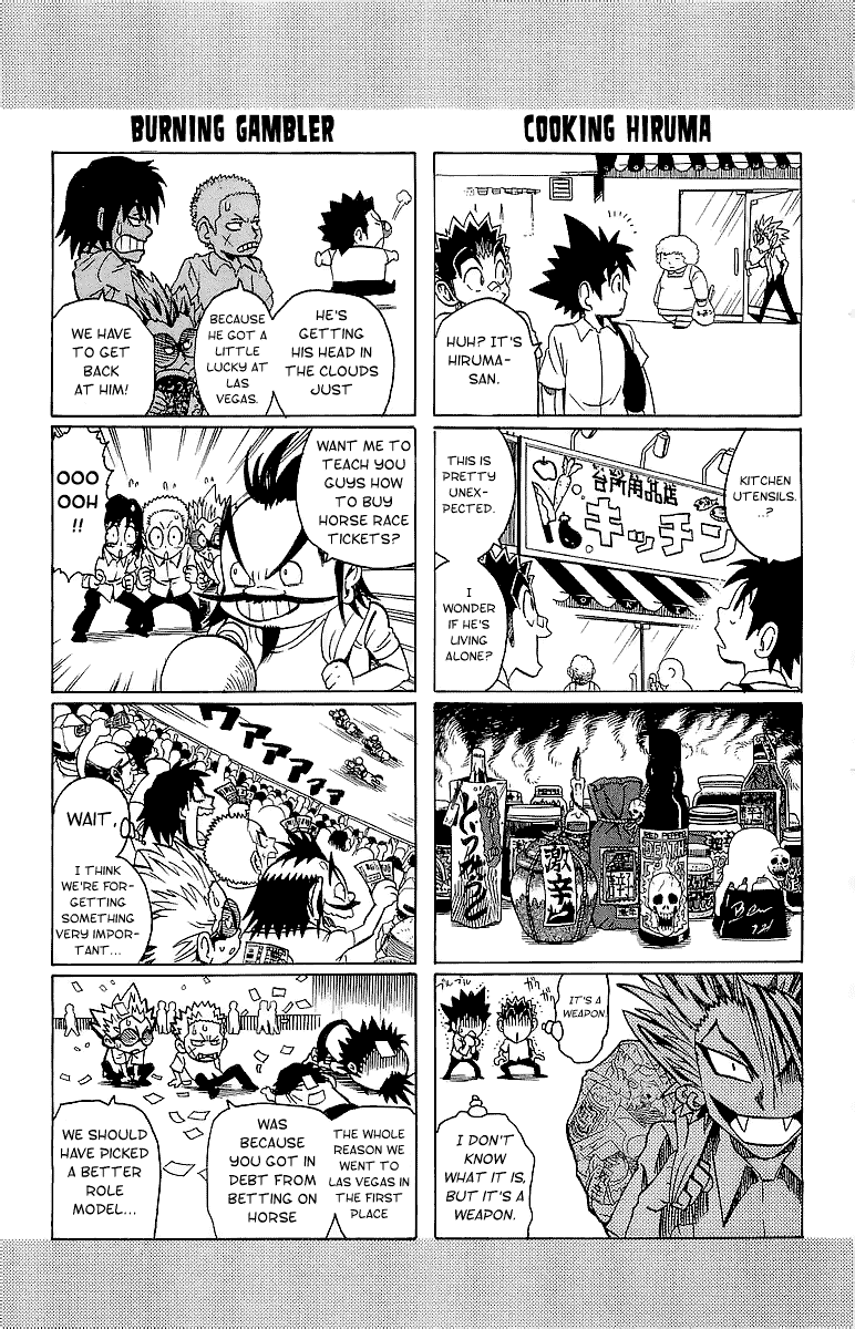 Eyeshield 21 Chapter 100 page 12 - Chapter 100: Halftime 4: Koma Show