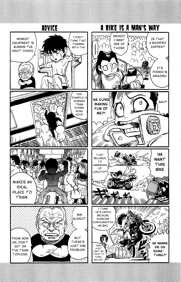 Eyeshield 21 Chapter 100 page 14 - Chapter 100: Halftime 4: Koma Show
