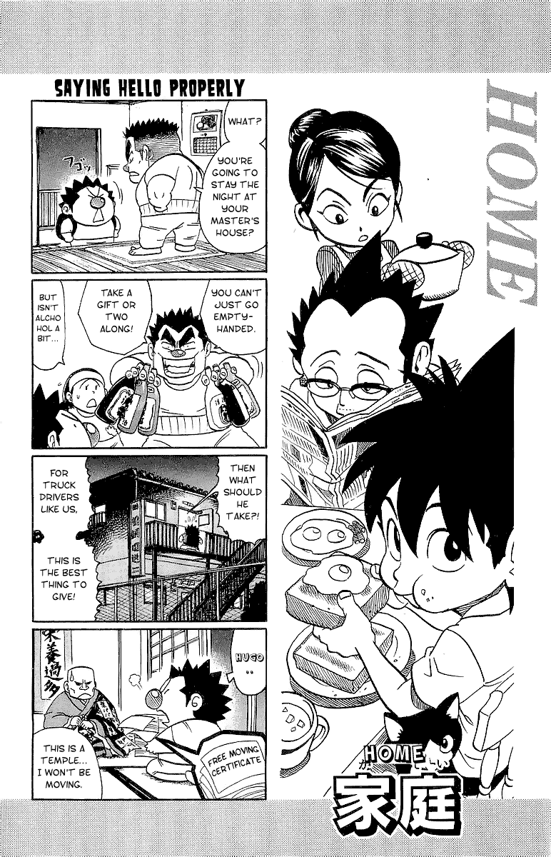 Eyeshield 21 Chapter 100 page 15 - Chapter 100: Halftime 4: Koma Show