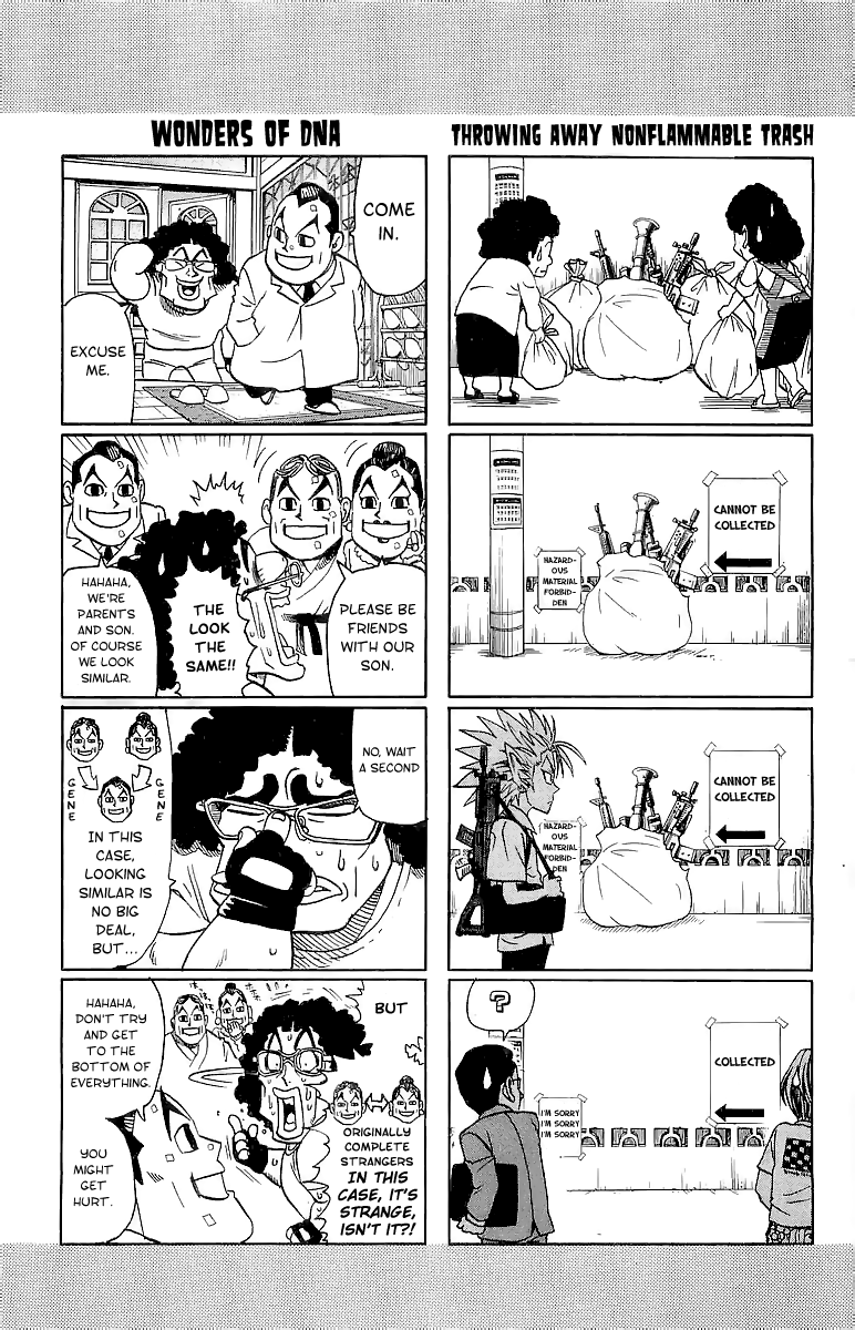 Eyeshield 21 Chapter 100 page 16 - Chapter 100: Halftime 4: Koma Show
