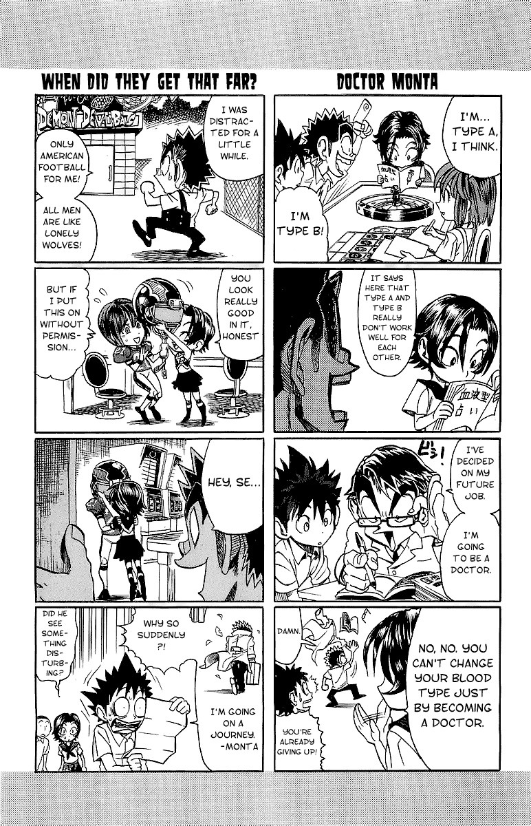 Eyeshield 21 Chapter 100 page 18 - Chapter 100: Halftime 4: Koma Show