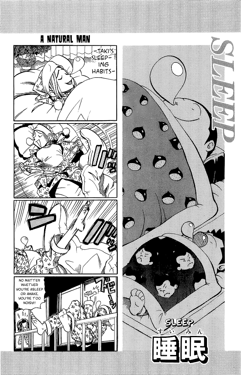 Eyeshield 21 Chapter 100 page 19 - Chapter 100: Halftime 4: Koma Show