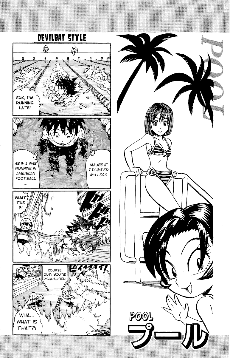 Eyeshield 21 Chapter 100 page 3 - Chapter 100: Halftime 4: Koma Show