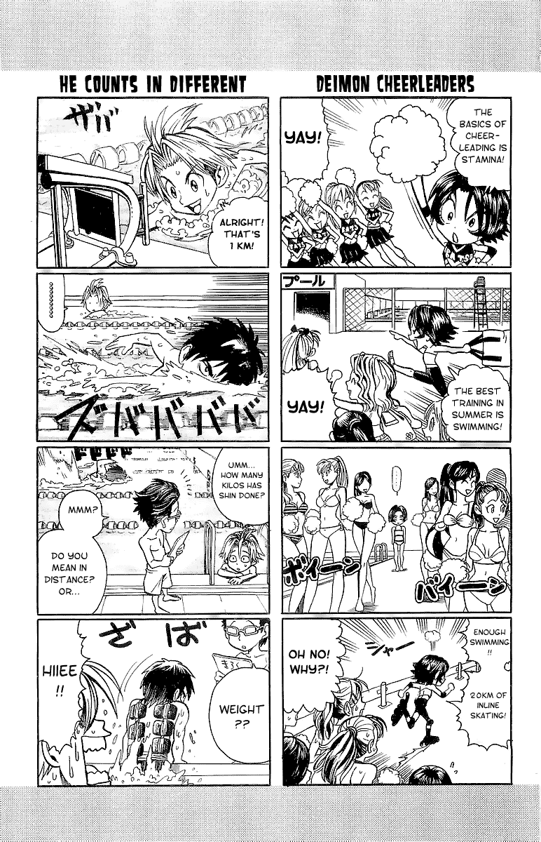 Eyeshield 21 Chapter 100 page 4 - Chapter 100: Halftime 4: Koma Show