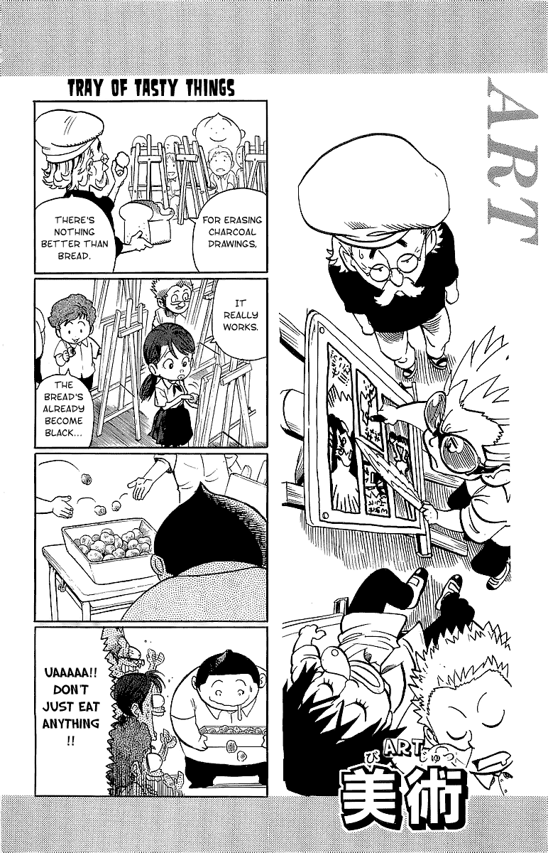 Eyeshield 21 Chapter 100 page 9 - Chapter 100: Halftime 4: Koma Show