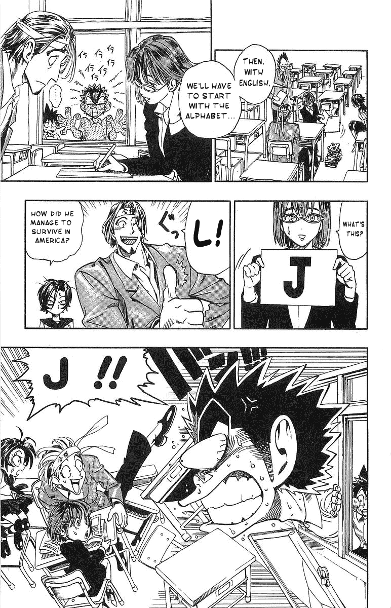 Eyeshield 21 Chapter 101 page 12 - Chapter 101: 99 Percent Idiot!