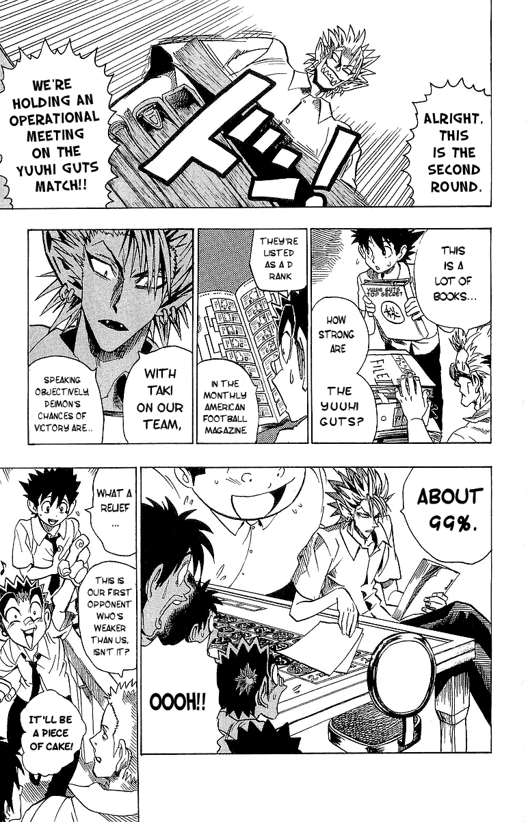 Eyeshield 21 Chapter 101 page 18 - Chapter 101: 99 Percent Idiot!