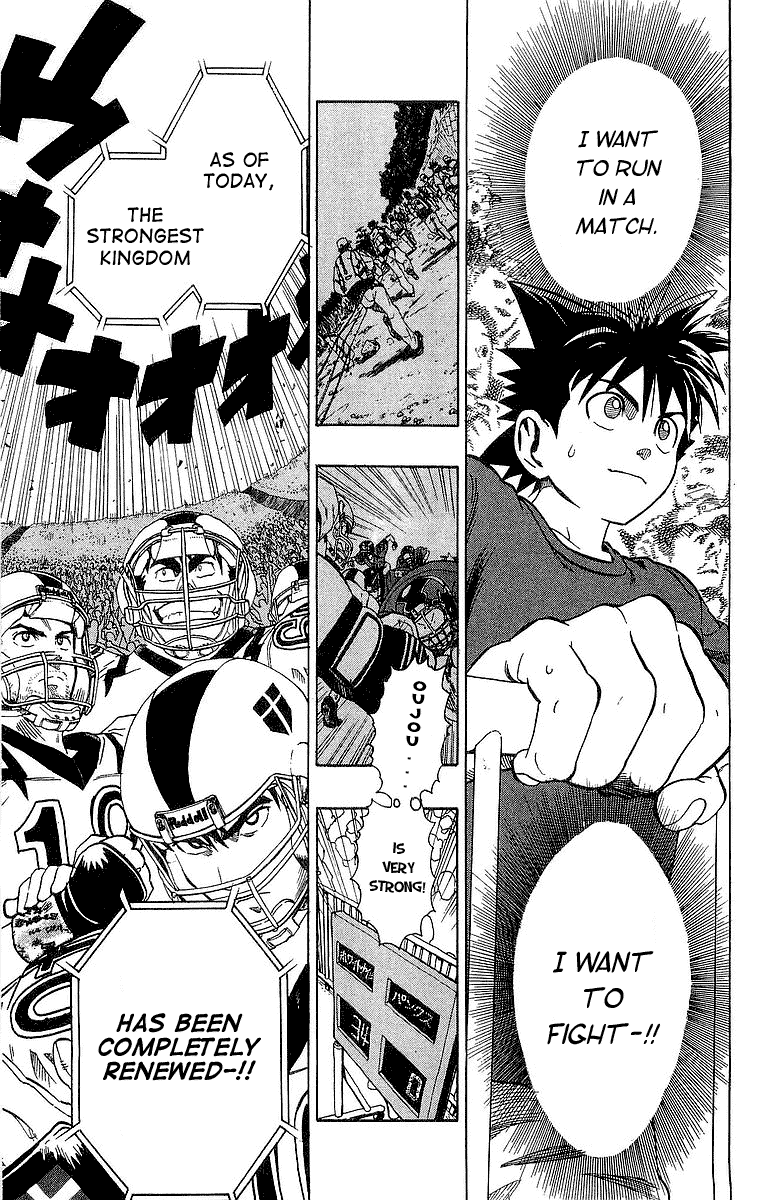 Eyeshield 21 Chapter 103 page 14 - Chapter 103: Renewal of the Kingdom