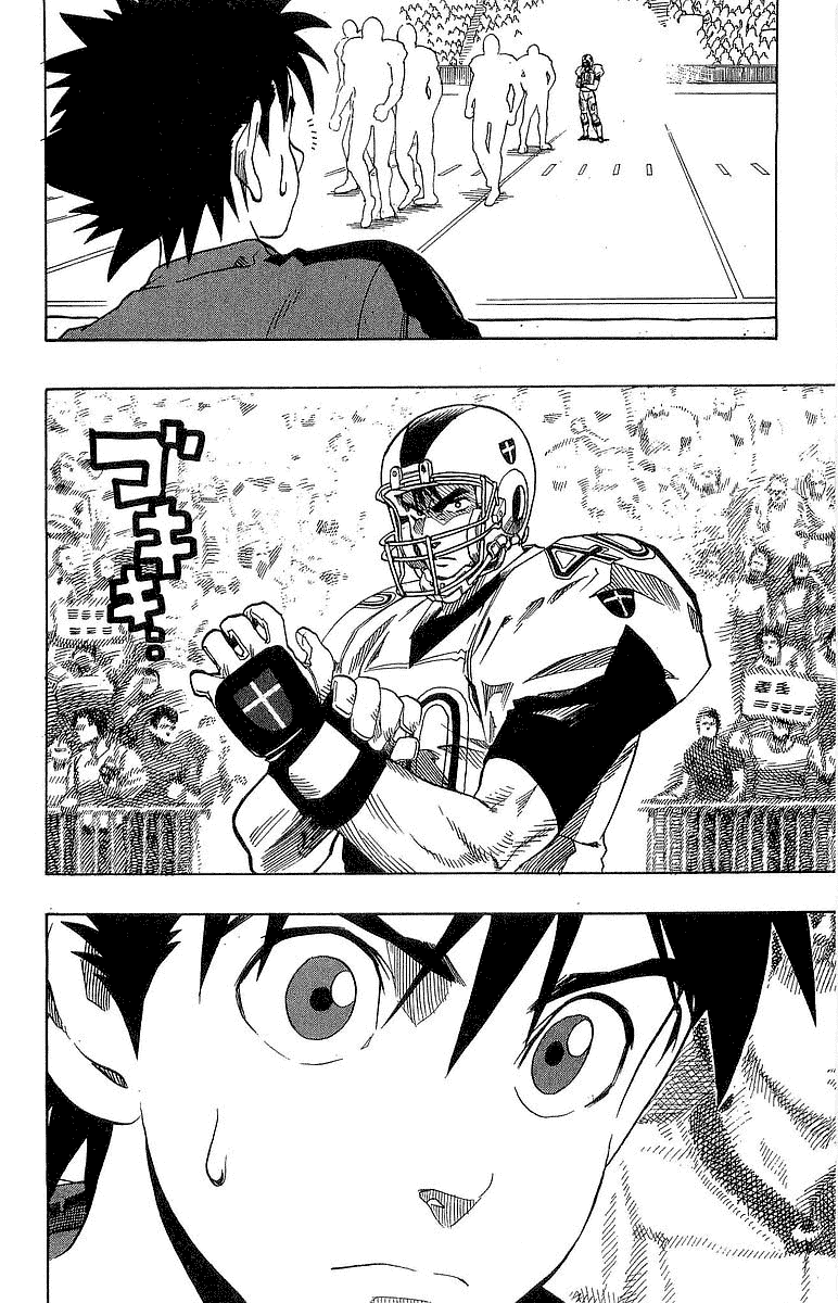 Eyeshield 21 Chapter 103 page 17 - Chapter 103: Renewal of the Kingdom