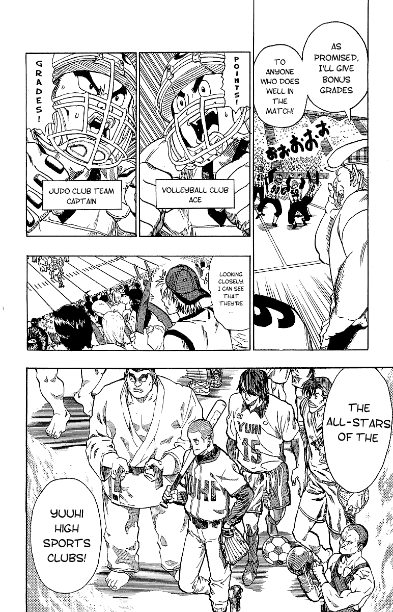 Eyeshield 21 Chapter 104 page 11 - Chapter 104: Max DevilPower