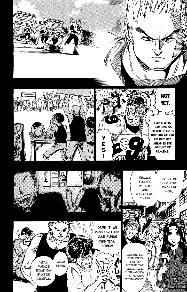 Eyeshield 21 Chapter 104 page 7 - Chapter 104: Max DevilPower