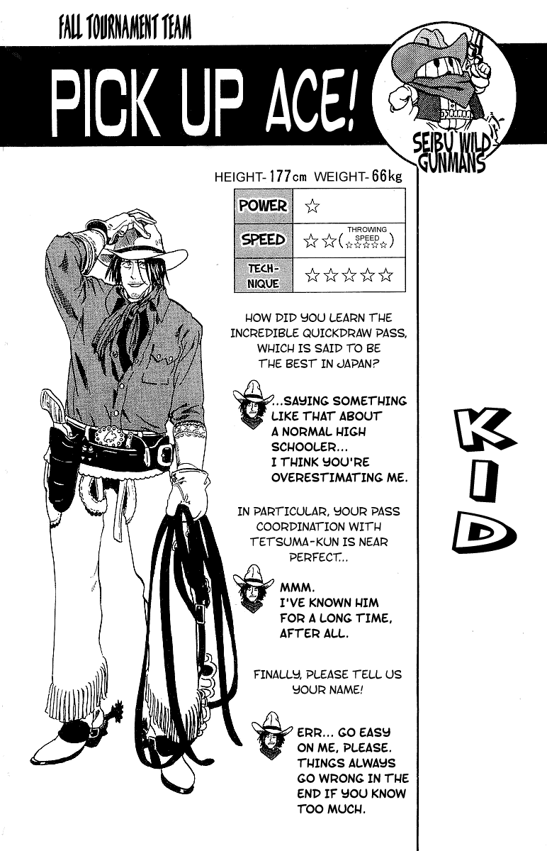 Eyeshield 21 Chapter 105 page 21 - Chapter 105: The Power of 1 Percent