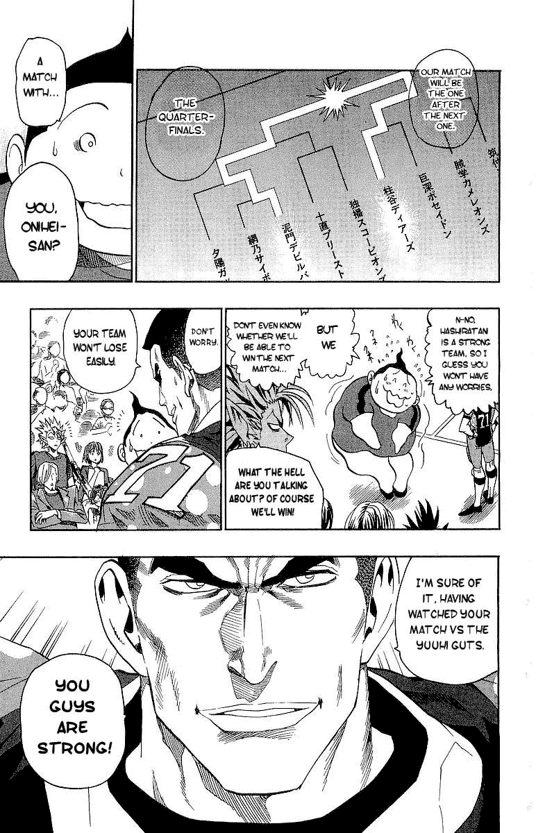 Eyeshield 21 Chapter 106 page 10 - Chapter 106: Battle of an Ant and an Elephant