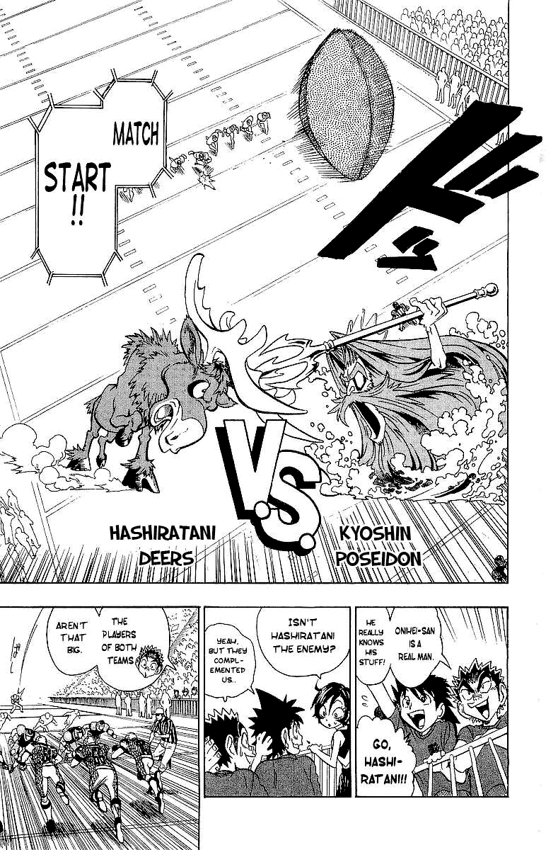 Eyeshield 21 Chapter 106 page 12 - Chapter 106: Battle of an Ant and an Elephant