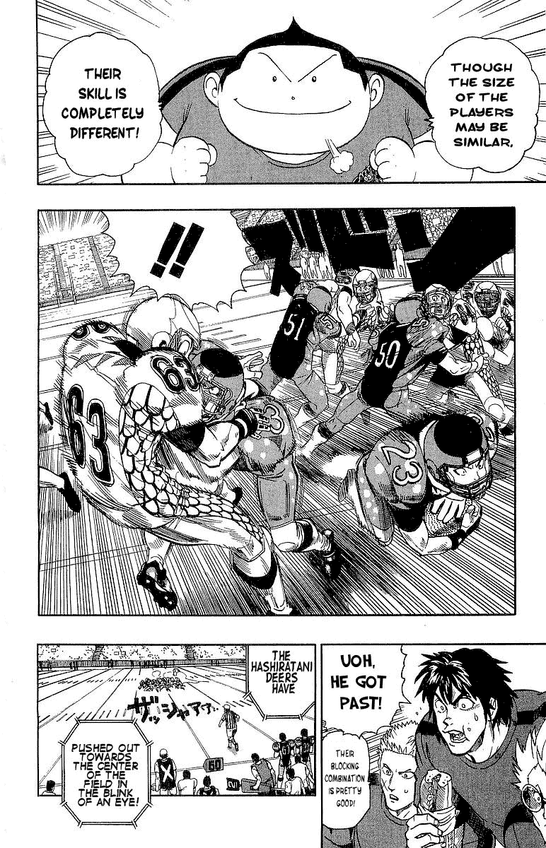 Eyeshield 21 Chapter 106 page 13 - Chapter 106: Battle of an Ant and an Elephant