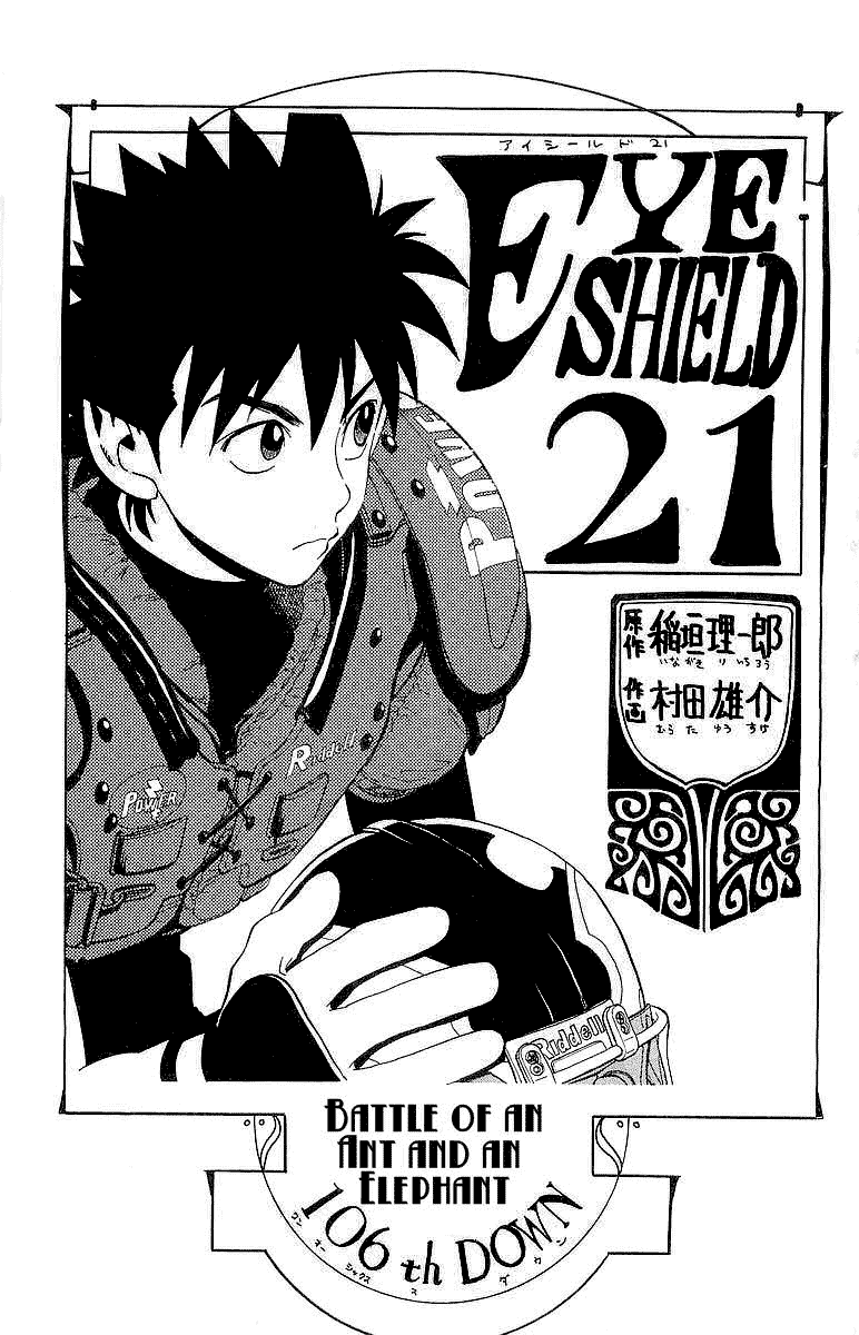 Eyeshield 21 Chapter 106 page 2 - Chapter 106: Battle of an Ant and an Elephant