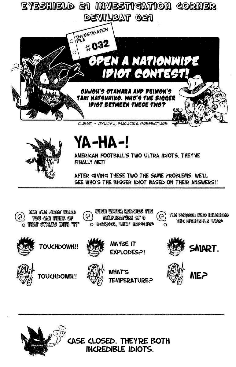 Eyeshield 21 Chapter 106 page 24 - Chapter 106: Battle of an Ant and an Elephant