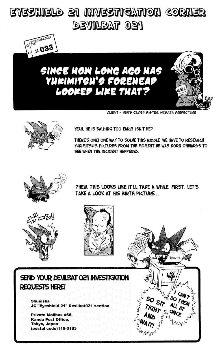 Eyeshield 21 Chapter 106 page 25 - Chapter 106: Battle of an Ant and an Elephant