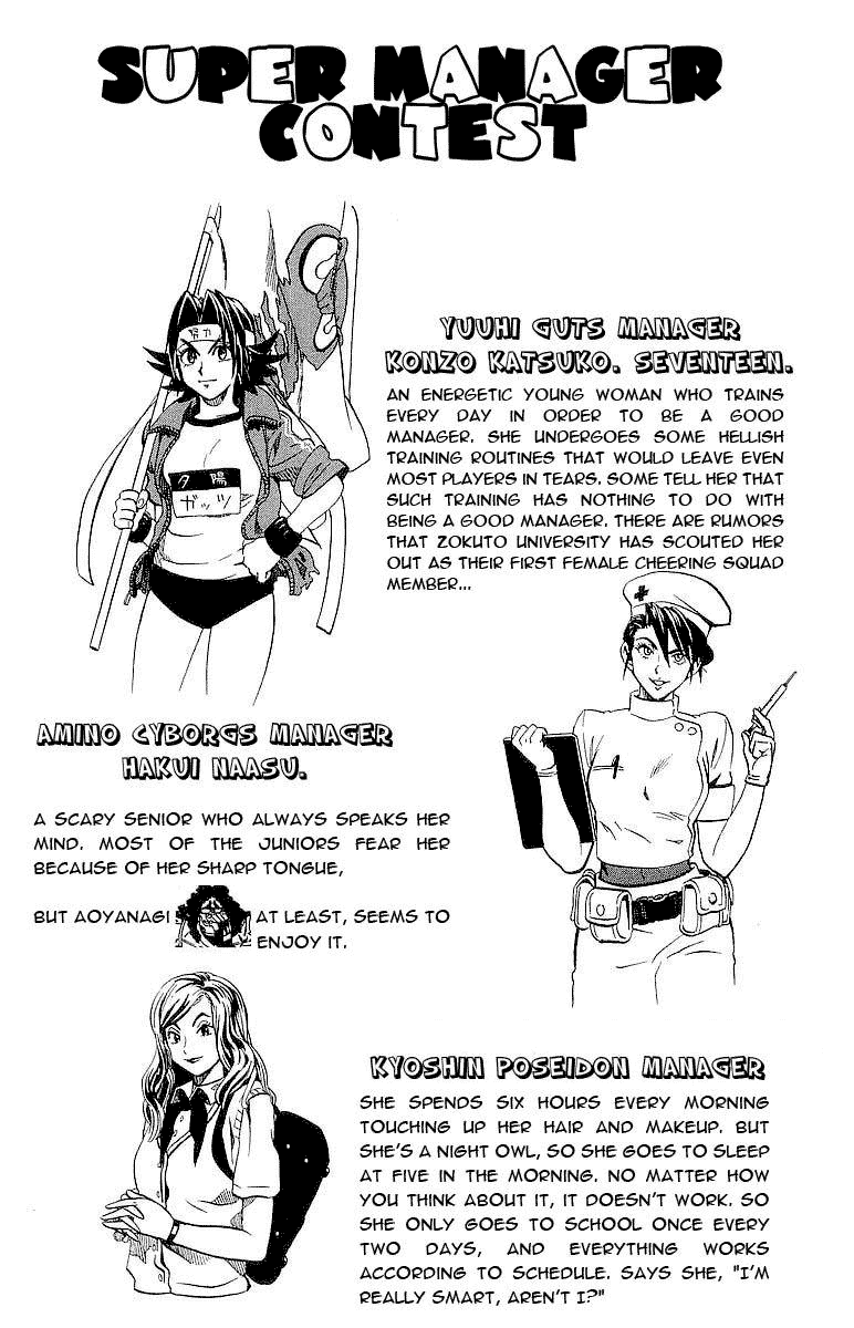 Eyeshield 21 Chapter 106 page 26 - Chapter 106: Battle of an Ant and an Elephant